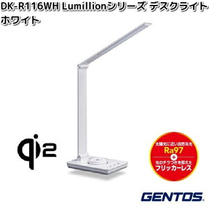 GENTOS@WFgX@DK-R116WH@LumillionV[Y@LED@fXNCg@zCg@CX[dځy񂹏ize[uCg@Ɠ@fXN@@e[u@Cg@[d