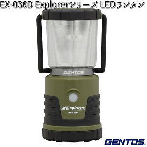 GENTOS WFgX EX-036D ExplorerV[Y LED^ y񂹏izLED@Ɠ @hЁ@kЁ@AEghA@ނ@tBbVO@LED@Cg