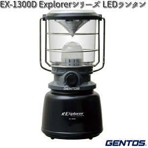 GENTOS WFgX EX-1300D ExplorerV[Y LED^ y񂹏izLED@Ɠ @hЁ@kЁ@AEghA@ނ@tBbVO@LED@Cg