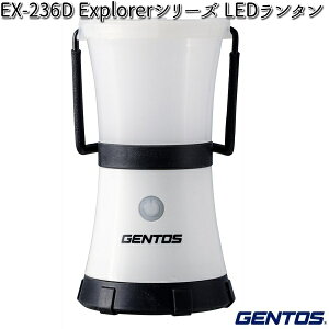 GENTOS WFgX EX-236D ExplorerV[Y LED^ y񂹏izLED@Ɠ @hЁ@kЁ@AEghA@ނ@tBbVO@LED@Cg