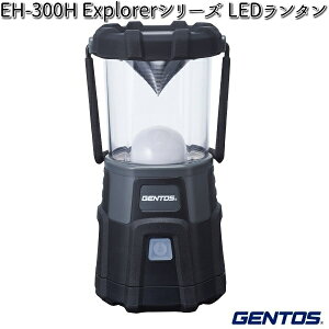 GENTOS WFgX EX-300H ExplorerV[Y LED^ y񂹏izLED@Ɠ @hЁ@kЁ@AEghA@ނ@tBbVO@LED@Cg