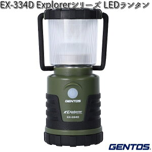 GENTOS WFgX EX-334D ExplorerV[Y LED^ y񂹏izLED@Ɠ @hЁ@kЁ@AEghA@ނ@tBbVO@LED@Cg