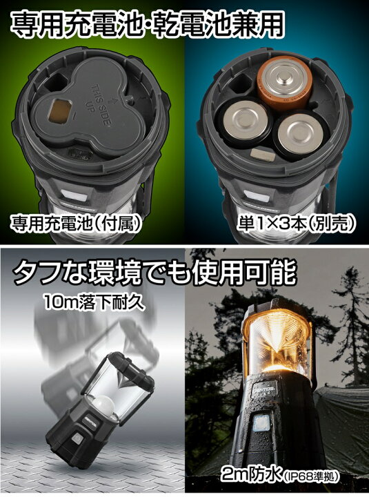 楽天市場】【8月上旬入荷予定】GENTOS ジェントス EX-350H Explorer 