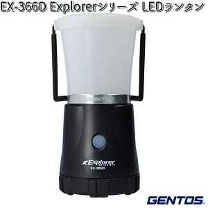 GENTOS WFgX EX-366D ExplorerV[Y LED^ y񂹏izLED@Ɠ @hЁ@kЁ@AEghA@ނ@tBbVO@LED@Cg