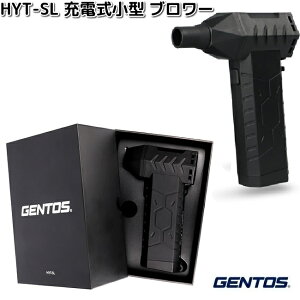 GENTOS@WFgX@HYT-SL@[d@^u[@@USB Type-C [dy񂹏izu[@u@USB[d@Type-C@^@yʁ@RpNg@uA[@uA