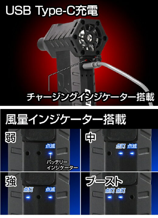 楽天市場】GENTOS ジェントス HYT-SL 充電式 小型ブロワー 疾風 USB