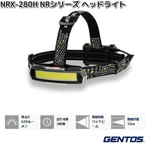 GENTOS@WFgX@NRX-280H@NRV[Y@LED@wbhCg@620[y񂹏izƓ @hЁ@kЁ@AEghA@ނ@tBbVO@Cg