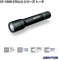 楽天市場】ジェントス ヘッドライト 1100ルーメンの通販