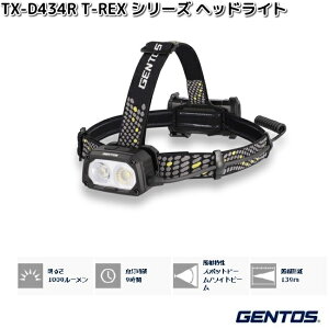 GENTOS�@�W�F���g�X�@TX-D434R�@T-REX �V���[�Y�@LED�@�w�b�h���C�g�@1000���[�����y�����񂹏��i�z��Ɠ� �@�h�Ё@�k�Ё@�A�E�g�h�A�@��ނ�@�t�B�b�V���O�@���C�g