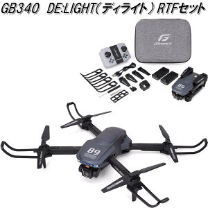G-FORCE W[tH[X@h[@GB340@DE:LIGHT@fBCg@RTFZbg@2.4GHz 4ch Quadcopte@q@KΏۊOy񂹏izDRONE