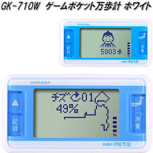Rvv@GK-710W@v@Q[|Pbg@zCg@GX710WylR|XΉ1zy񂹏izv