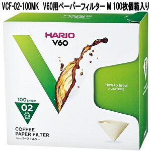 HARIO�@�n���I�@VCF-02-100MK�@V60�p�@�y�[�p�[�t�B���^�[�@02�@M�@100���@������@�u���E���@1�`4�t�p�@���{���y�����񂹏��i�z�R�[�q�[�t�B���^�[�@���V�@����@�h�ߎ��@�낵