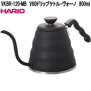 HARIO�@�n���I�@VKBR-120-MB�@V60�@�h���b�v�P�g���E���H�[�m�@800ml�@�}�b�g�u���b�N�@���{���@VKBR120MB�y�����񂹏��i�z����@�R�[�q�[�@�h���b�v�@�P�g���@�|�b�g�@�₩��@IH�Ή�