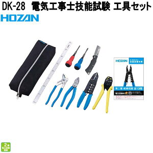 z[U@DK-28@dCHmZ\@HZbg@pZbg+P-958@DK28y񂹏izyϕszHOZAN@vu@vdl