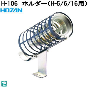 z[U@H-106@z_[@H-5/6/16p@Rep@H106y񂹏izyϕszHOZAN@vu@vdl@n_Se@n_