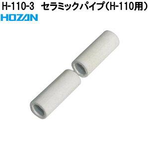 z[U@H-110-3@Z~bNpCv@H-110p@H110-3ylR|XΉizy񂹏izyϕszHOZAN@vu@vdl@n_Se@n_