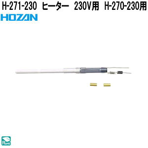 z[U@H-271-230@q[^[@230Vp@H-270-230p@H271-230ylR|XΉizy񂹏izyϕszHOZAN@vu@vdl@n_Se@n_