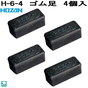 z[U@H-6-4@S@4@H6-4ylR|XΉizy񂹏izyϕszHOZAN@vu@vdl@n_Se@n_