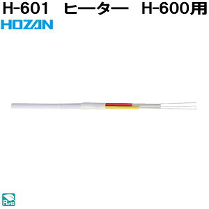 z[U@H-601@q[^[@H-600@Mn_Se@100Vp@H601ylR|XΉizy񂹏izyϕszHOZAN@vu@vdl@n_Se@n_