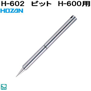 z[U@H-602@rbg@H-600p@H602ylR|XΉizy񂹏izyϕszHOZAN@vu@vdl@n_Se@n_