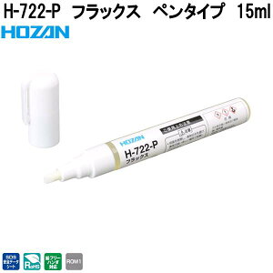 z[U@H-722-P@tbNX@y^Cv@15ml@t[n_Ήi@H722PylR|XΉizy񂹏izyϕszHOZAN@vu@vdl@n_Se@n_