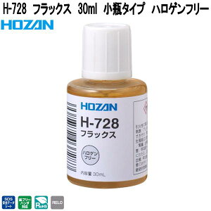 z[U@H-728@tbNX@30ml@r^Cv@nQt[@t[n_Ήi@H728y񂹏izyϕszHOZAN@vu@vdl@n_Se@n_