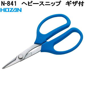 z[U@N-841@wr[Xjbv@͂݁@nT~@@MUt@N841ylR|XΉizy񂹏izyϕszHOZAN@vu@vdl@ؒf@H