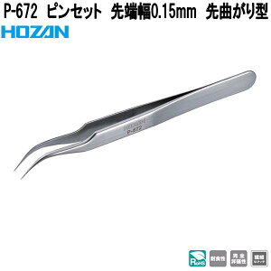 z[U@P-672@sZbg@[0.15mm@Ȃ^@P672ylR|XΉizy񂹏izyϕszHOZAN@vu@vdl