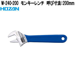 z[U@W-240-200@L[`@Ăѐ@@200mm@W240-200ylR|XΉizy񂹏izyϕszHOZAN@vu@vdl@Xpi@`