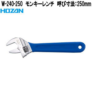 z[U@W-240-250@L[`@Ăѐ@@250mm@W240-250ylR|XΉizy񂹏izyϕszHOZAN@vu@vdl@Xpi@`