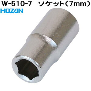 z[U@W-510-7@\Pbg@7mm@W510-7ylR|XΉizy񂹏izyϕszHOZAN@vu@vdl@Xpi@`
