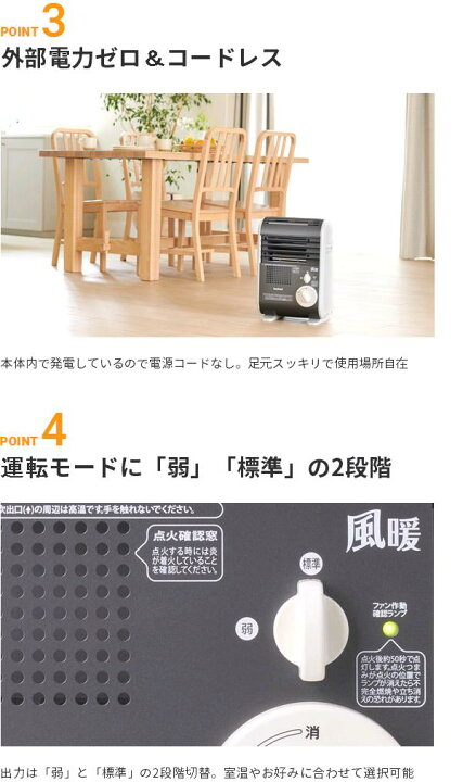 楽天市場】【入荷未定】イワタニ CB-GFH-5 カセットガス ファン 