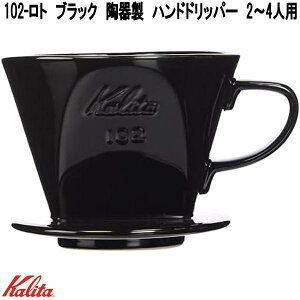 Kalita@J^@02005@102-g@nhhbp[@ubN@퐻@2`4lpy񂹏izR[q[@nh@hbv