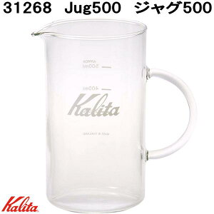 Kalita@J^@31268@Jug500@WO500@ϔMKXy񂹏izR[q[@WO@e