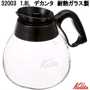 Kalita@J^@32003@1.8L@fJ^@ubN@ϔMKXy񂹏izR[q[T[o[@T[o[