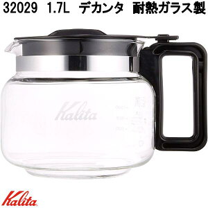 Kalita@J^@32029@1.7L@fJ^@ϔMKXy񂹏izR[q[T[o[@T[o[