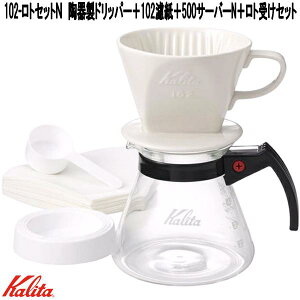 Kalita@J^@35163@102-g@ZbgN@퐻hbp[{102h{500T[o[N{W[Jbv{g󂯃Zbg@2`4lpy񂹏izR[q[@nh@hbv
