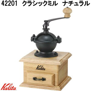 Kalita@J^@42201@NVbN~@i`@R[q[~y񂹏izA~jEOC_[