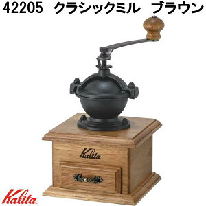 Kalita@J^@42205@NVbN~@uE@R[q[~y񂹏izA~jEOC_[