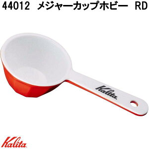 Kalita@J^@44012@W[Jbvzr[@RDylR|XΉizy񂹏izR[q[@@1t10g@R[q[Xv[@W[Xv[@vʃJbv@vʃXv[