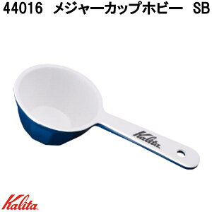 Kalita@J^@44016@W[Jbvzr[@SBylR|XΉizy񂹏izR[q[@@1t10g@R[q[Xv[@W[Xv[@vʃJbv@vʃXv[