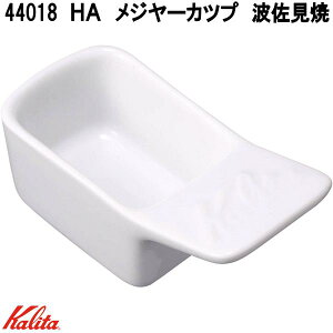 Kalita@J^@44018@HA@W[Jbv@W[Xv[@vʃXv[@gāy񂹏izR[q[@nh@hbv