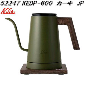 Kalita@J^@52247@KEDP-600@J[L@JP@dC@hbv@p|bg@600mly(E)zy񂹏izR[q[@nh@hbv