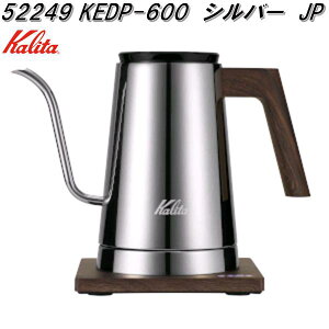Kalita@J^@52249@KEDP-600@Vo[@JP@dC@hbv@p|bg@600mly(E)zy񂹏izR[q[@nh@hbv