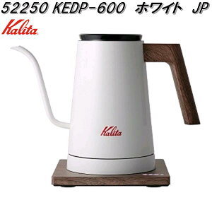 Kalita@J^@52250@KEDP-600@zCg@JP@dC@hbv@p|bg@600mly(E)zy񂹏izR[q[@nh@hbv