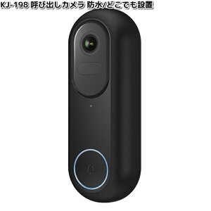 JV@KJ-198@ĂяoJ@h@ǂłݒu@ubN@O/Ή@KJ198y񂹁zJ@hƁ@hƃJ@ĎJ