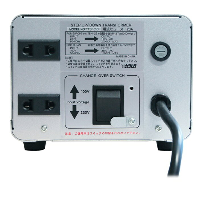 楽天市場】カシムラ NTI-151 海外国内用大型変圧器 220-240V/2000VA WT 