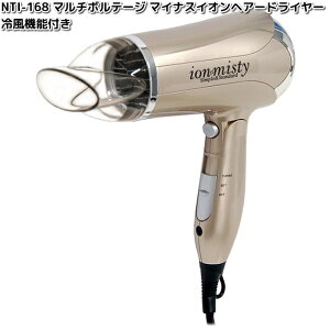 JV@NTI-168@}`{e[W@}CiXCI@wA[hC[@╗@\t@ECOp@TI-168@NTI168y񂹁zƓd@eƓd@hC[