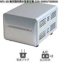 楽天市場】カシムラ ti－20の通販