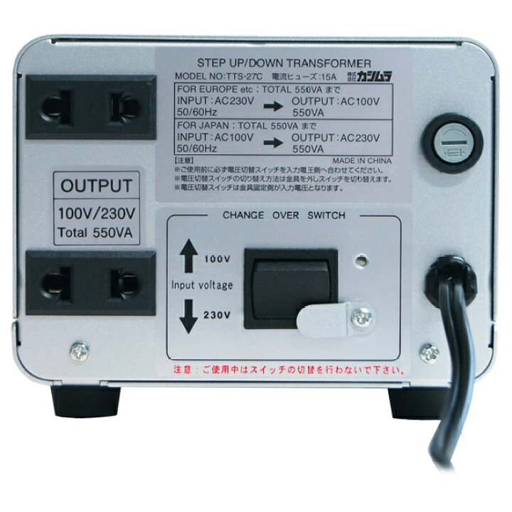 楽天市場】カシムラ NTI-27 海外国内用大型変圧器 220-240V/550VA WT 
